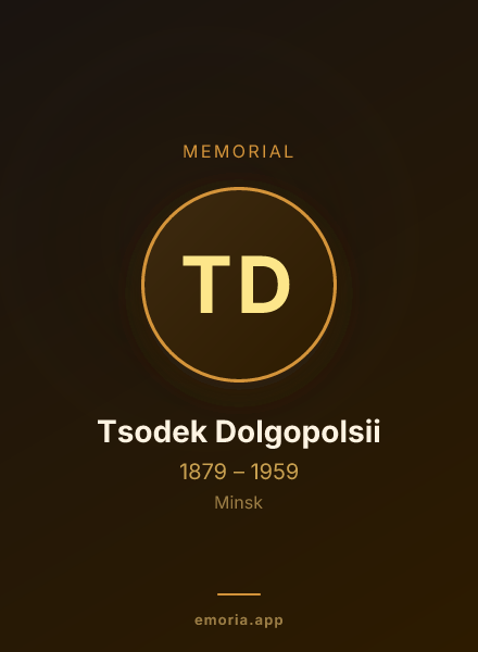 Memorial portrait of Tsodek Dolgopolsii
