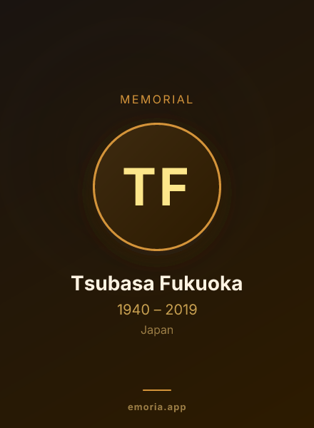 Memorial portrait of Tsubasa Fukuoka