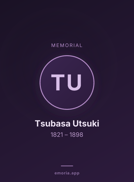 Memorial portrait of Tsubasa Utsuki