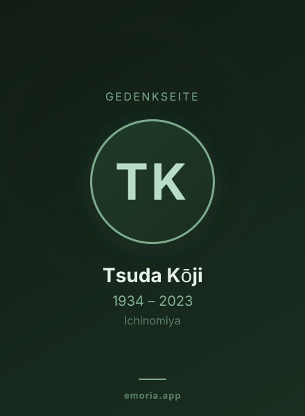 Gedenkportrait von Tsuda Kōji
