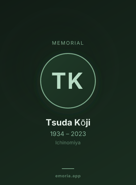 Memorial portrait of Tsuda Kōji