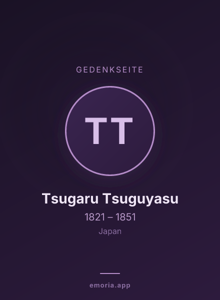 Gedenkportrait von Tsugaru Tsuguyasu