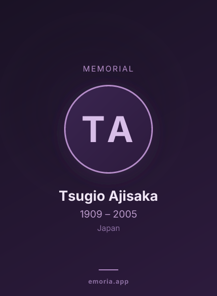 Memorial portrait of Tsugio Ajisaka