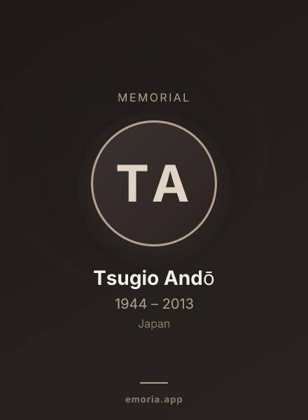 Memorial portrait of Tsugio Andō