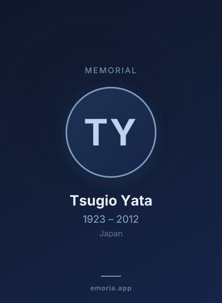 Memorial portrait of Tsugio Yata