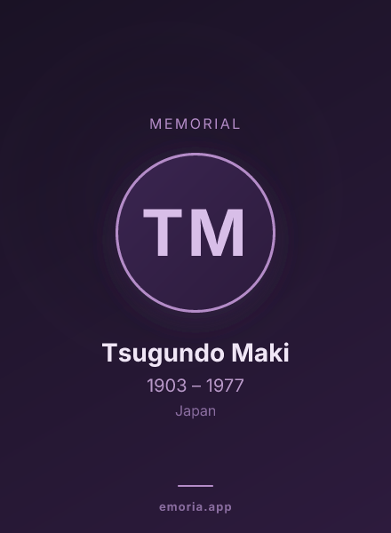 Memorial portrait of Tsugundo Maki