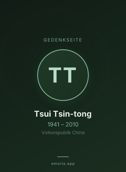 Gedenkportrait von Tsui Tsin-tong