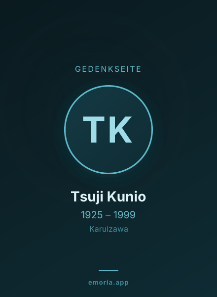 Gedenkportrait von Tsuji Kunio