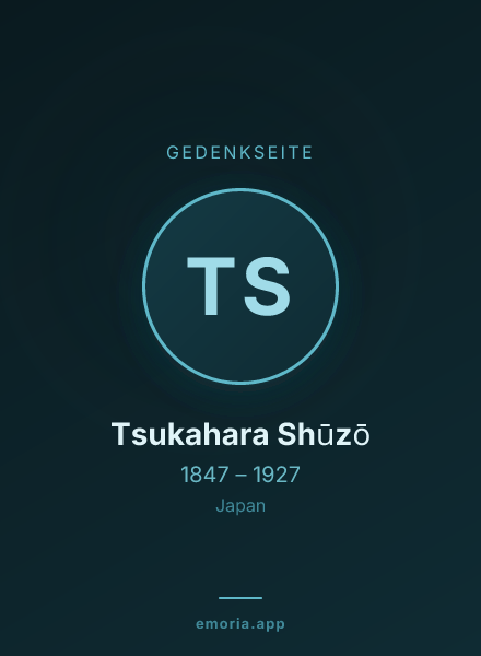 Gedenkportrait von Tsukahara Shūzō