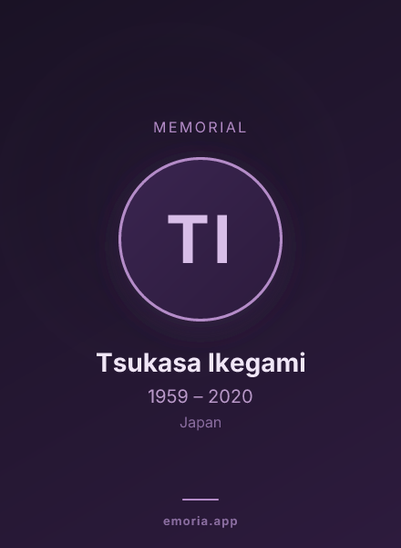 Memorial portrait of Tsukasa Ikegami