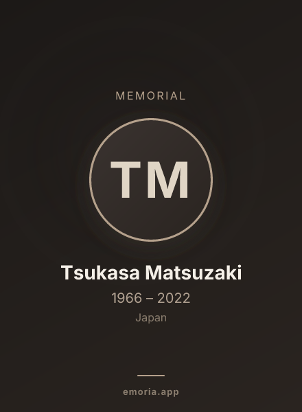 Memorial portrait of Tsukasa Matsuzaki