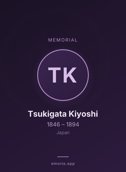 Memorial portrait of Tsukigata Kiyoshi