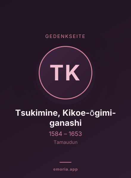 Gedenkportrait von Tsukimine, Kikoe-ōgimi-ganashi