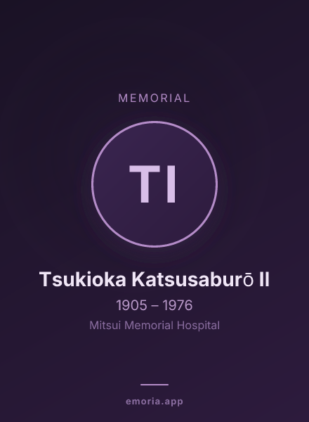 Memorial portrait of Tsukioka Katsusaburō II