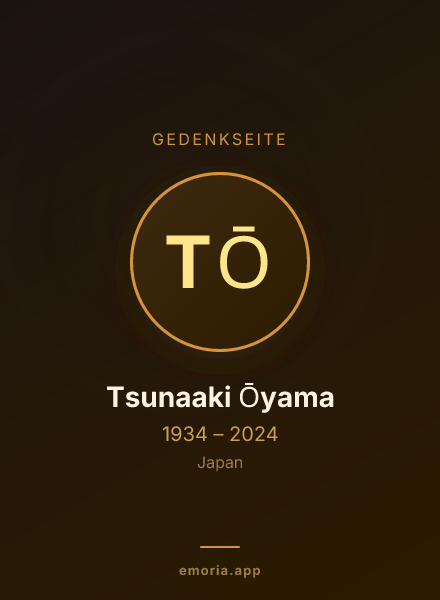Gedenkportrait von Tsunaaki Ōyama