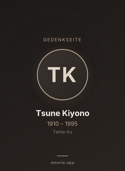Gedenkportrait von Tsune Kiyono