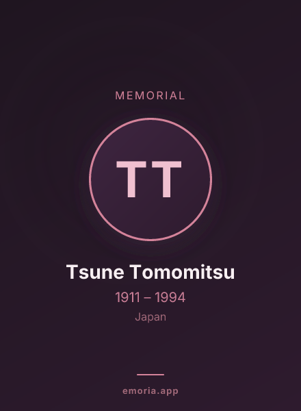 Memorial portrait of Tsune Tomomitsu
