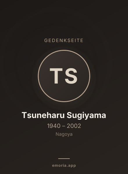 Gedenkportrait von Tsuneharu Sugiyama