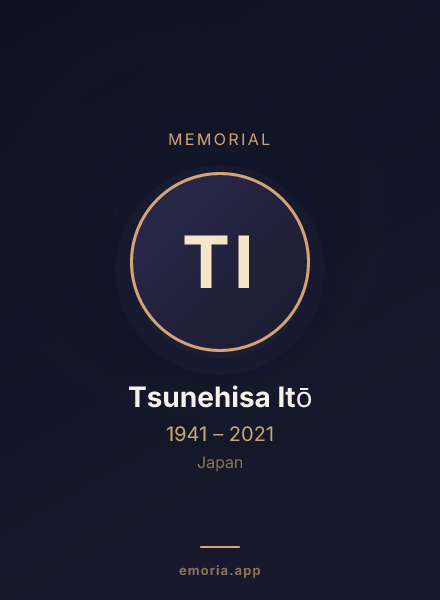 Memorial portrait of Tsunehisa Itō