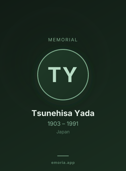Memorial portrait of Tsunehisa Yada