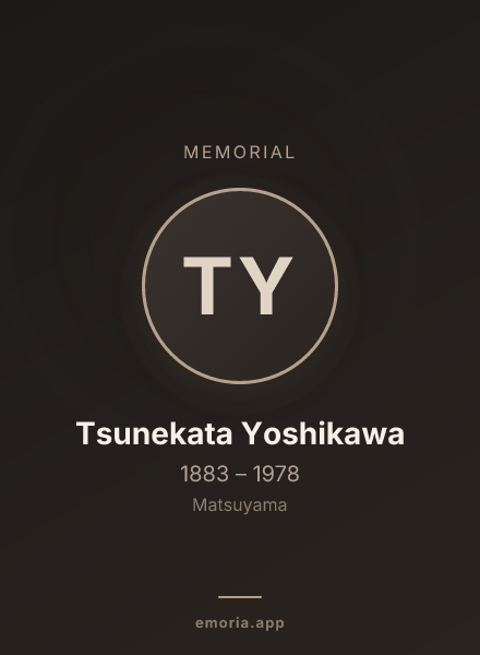 Memorial portrait of Tsunekata Yoshikawa