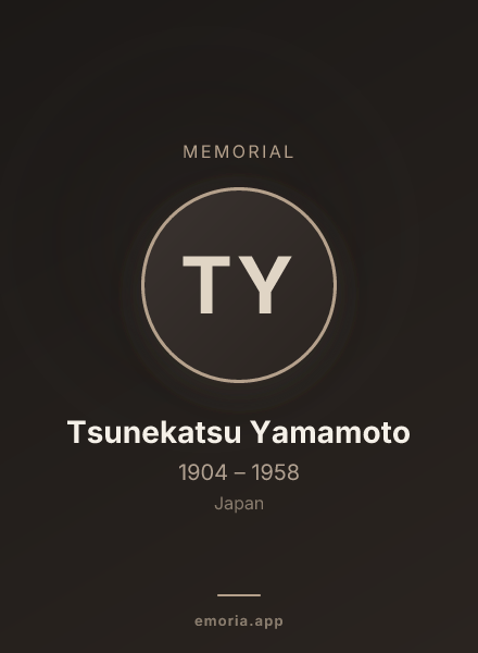 Memorial portrait of Tsunekatsu Yamamoto
