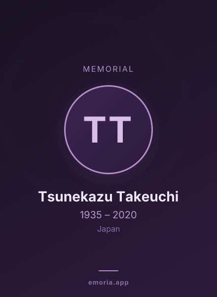 Memorial portrait of Tsunekazu Takeuchi