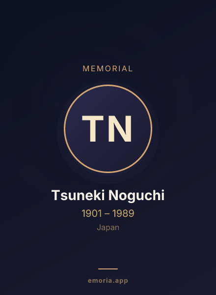 Memorial portrait of Tsuneki Noguchi