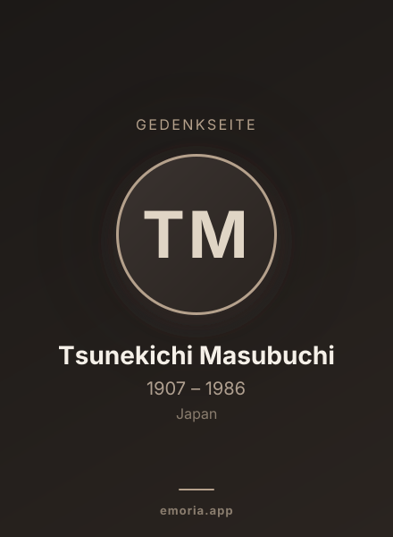 Gedenkportrait von Tsunekichi Masubuchi