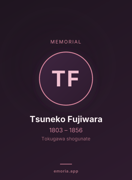 Memorial portrait of Tsuneko Fujiwara