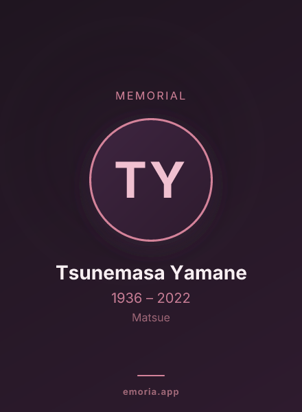 Memorial portrait of Tsunemasa Yamane