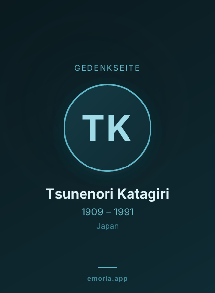 Gedenkportrait von Tsunenori Katagiri