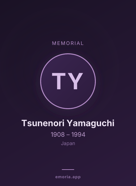 Memorial portrait of Tsunenori Yamaguchi