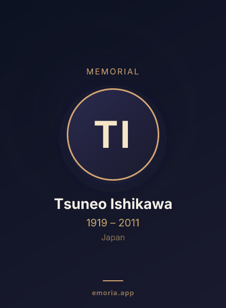 Memorial portrait of Tsuneo Ishikawa
