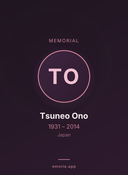 Memorial portrait of Tsuneo Ono