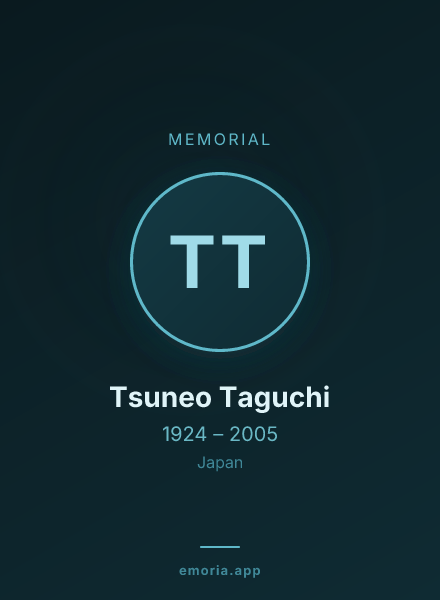 Memorial portrait of Tsuneo Taguchi