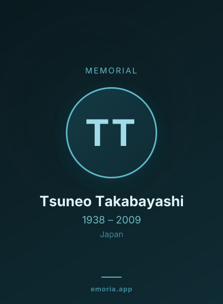 Memorial portrait of Tsuneo Takabayashi