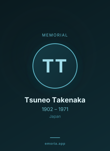 Memorial portrait of Tsuneo Takenaka