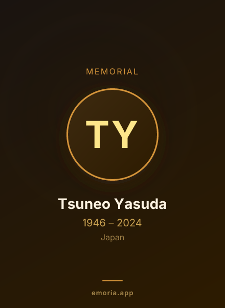 Memorial portrait of Tsuneo Yasuda