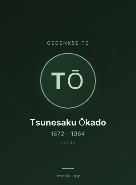 Gedenkportrait von Tsunesaku Ōkado