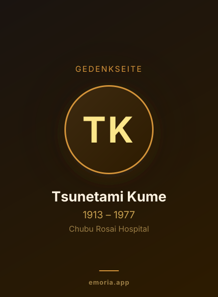 Gedenkportrait von Tsunetami Kume