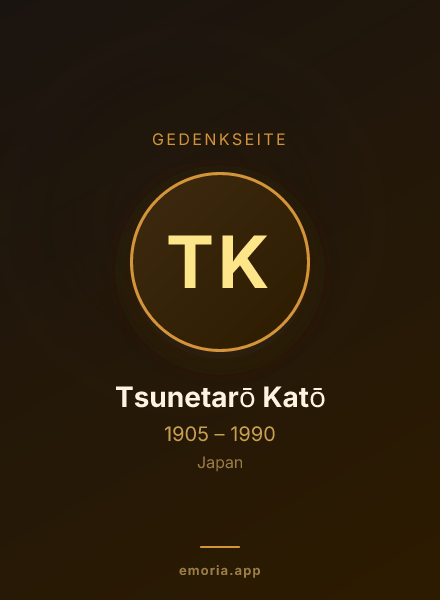 Gedenkportrait von Tsunetarō Katō