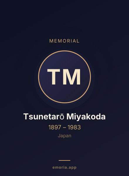 Memorial portrait of Tsunetarō Miyakoda