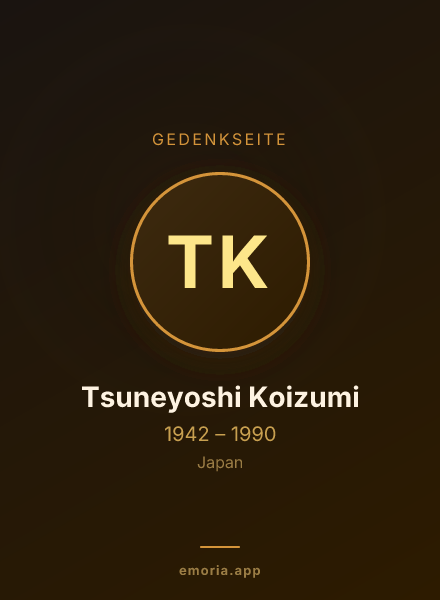 Gedenkportrait von Tsuneyoshi Koizumi