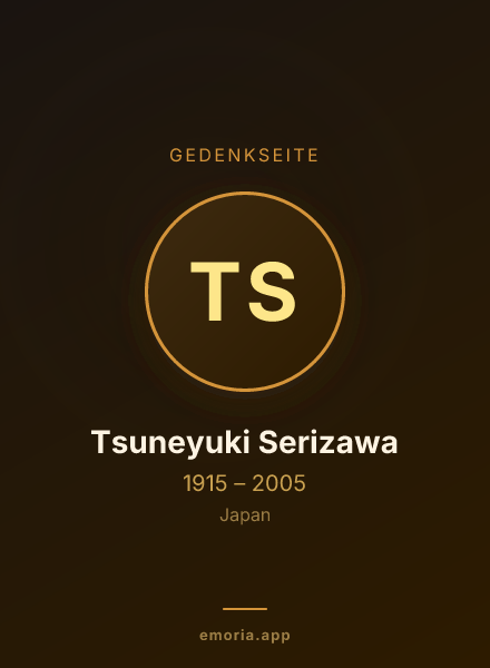 Gedenkportrait von Tsuneyuki Serizawa