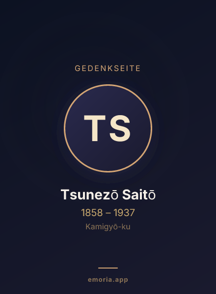 Gedenkportrait von Tsunezō Saitō