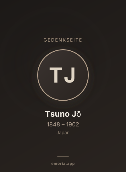 Gedenkportrait von Tsuno Jō