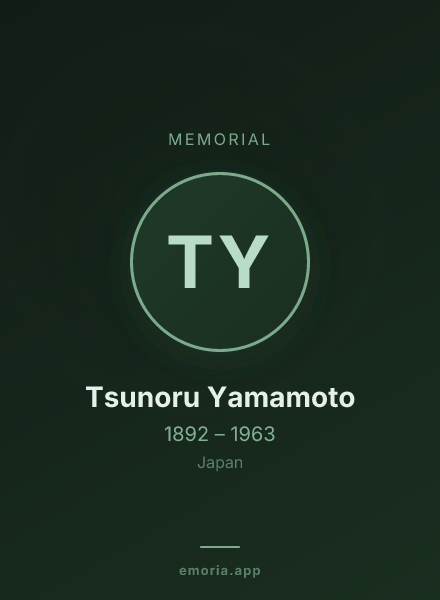 Memorial portrait of Tsunoru Yamamoto