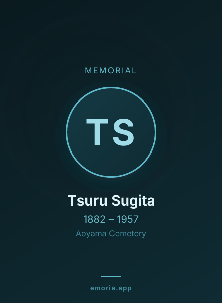 Memorial portrait of Tsuru Sugita