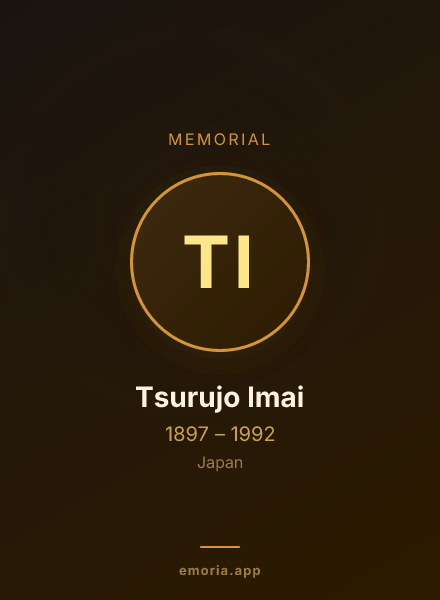Memorial portrait of Tsurujo Imai